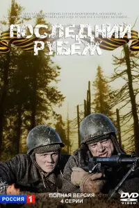Ոo亡ʌe∂Huй py6eж
