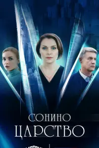 ∁oHuHo цap亡TBo