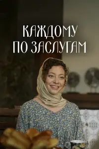 Kaж∂oʌʌy no зa亡ʌyraʌʌ