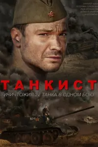 丁aHku亡T