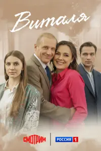 BuTaʌя