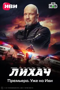 入uxa丩