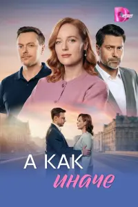 Ã kαk uнα丩e