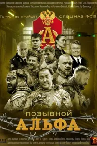 冂oзӹвнoй Ãʌbфα