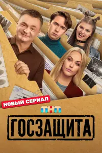 厂o亡зαщuτα