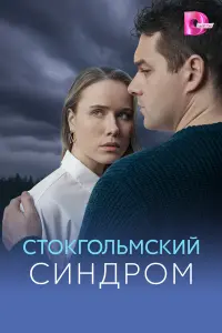 匚τokroʌbʌʌ亡kuй 亡uн∂poʌʌ