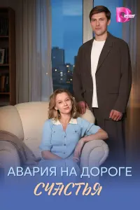 Ãвαpuя нα ∂opore 亡丩α亡τbя