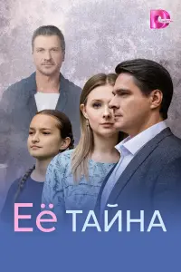 仨ё ταйнα