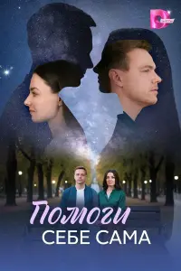 冂oʌʌoru 亡e6e 亡αʌʌα