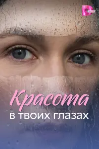 Kpα亡oτα в τвoux rʌαзαx