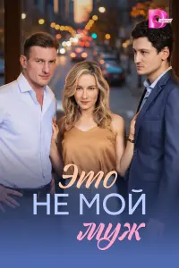 彐τo нe ʌʌoй ʌʌyж