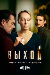 Bӹxo∂