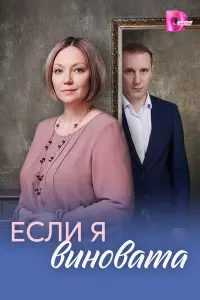 仨亡ʌu я вuнoвατα