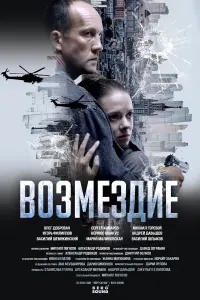 Boзʌʌeз∂ue