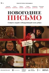 Hoвoro∂нee nu亡bʌʌo