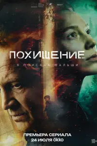 冂oxuщeнue
