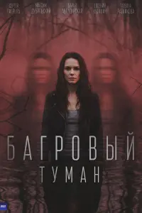 五αrpoвӹй τyʌʌαн