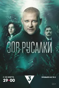 3oв py亡αʌku