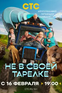 He в 亡вoeй ταpeʌke