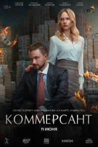 Koʌʌʌʌep亡αнτ