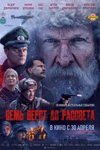 匚eʌʌb вёp亡τ ∂o pα亡亡вeτα