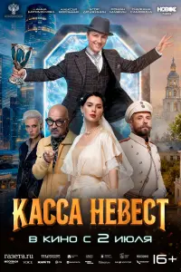 Kα亡亡α нeвe亡τ
