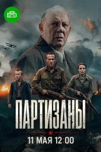 冂αpτuзαнӹ